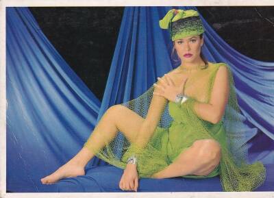 Hülya Avşar Kartpostal KRT11026 - 1