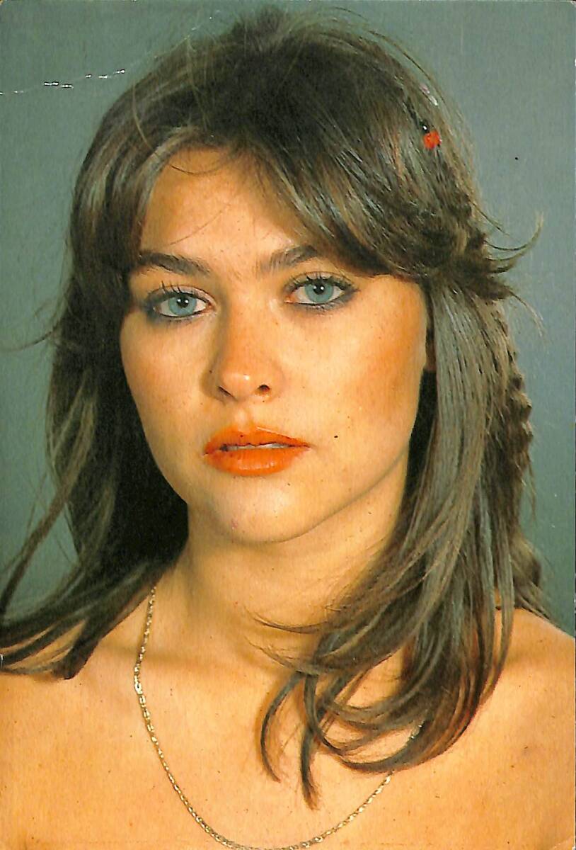 Hülya Avşar Kartpostal KRT17424 - 1