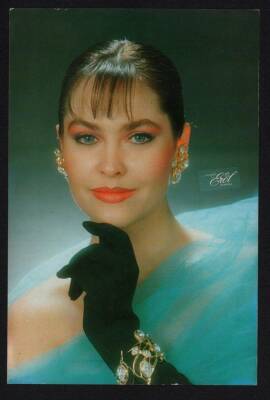 Hülya Avşar Kartpostal KRT610 - 1