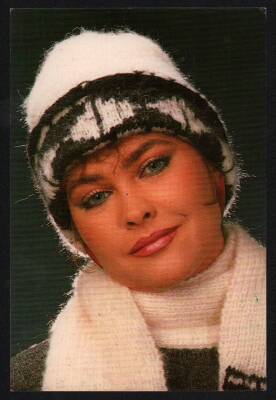 Hülya Avşar Kartpostal KRT632 - 1