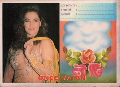 Hülya Avşar Kartpostal KRT638 - 1