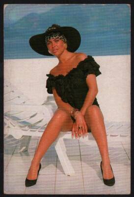 Hülya Avşar Kartpostal KRT640 - 1