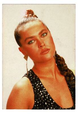 Hülya Avşar Kartpostal KRT666 - 1