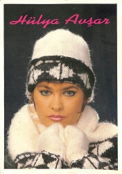 Hülya Avşar Kartpostal (Küçük Boy) KRT22508 - Gökçekoleksiyon