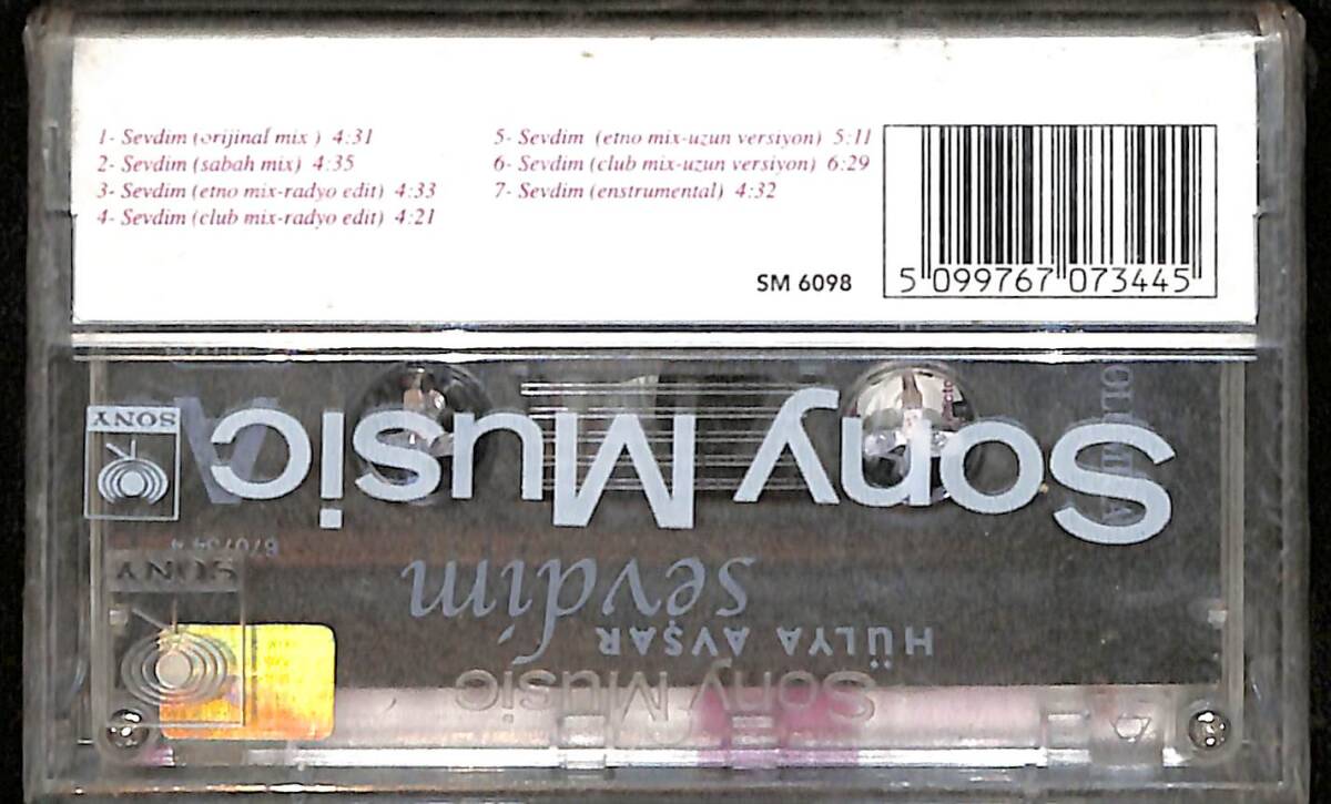  Hülya Avşar - Sevdim Orijinal Kaset (Sıfır) KST31142 - 2