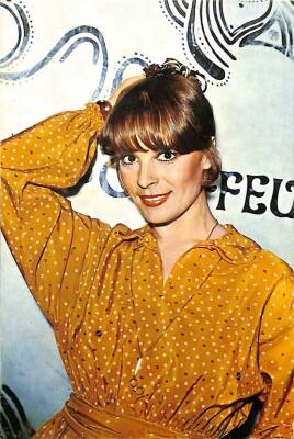 Hülya Koçyiğit Kartpostal KRT14225 - 1