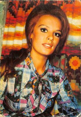 Hülya Koçyiğit Kartpostal KRT14226 - 1