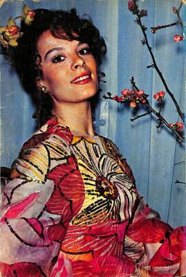 Hülya Koçyiğit Kartpostal KRT14227 - 1