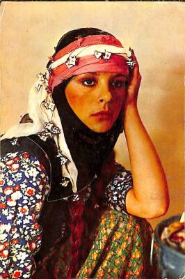 Hülya Koçyiğit Kartpostal KRT14230 - 1