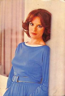 Hülya Koçyiğit Kartpostal KRT14232 - 1