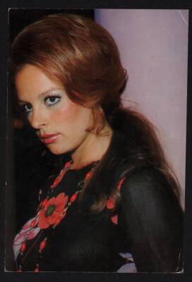 Hülya Koçyiğit Kartpostal KRT147 - 1