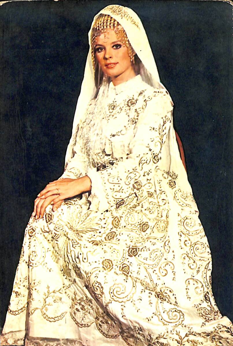 Hülya Koçyiğit Kartpostal (Küçük Boy) KRT23804 - 1