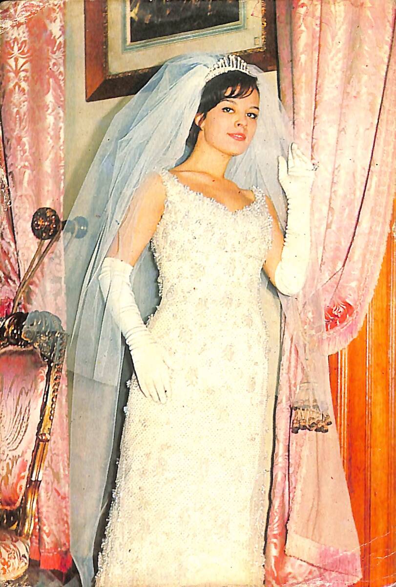 Hülya Koçyiğit Kartpostal (Küçük Boy) KRT23862 - 1