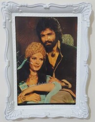 Hülya Koçyiğit Resim Çerçevesi KRT5875 - Gökçekoleksiyon