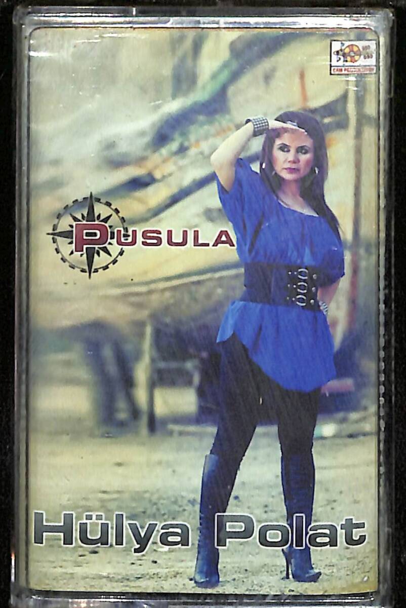 Hülya Polat - Kaset (Sıfır) KST28218 - 1