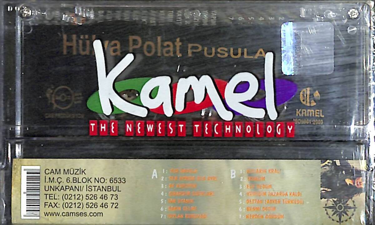 Hülya Polat - Kaset (Sıfır) KST28218 - 2