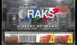 Hülya Süer – Gönlüm Anadoluda Kaset (Sıfır ) * Kırmızı Bandrol * KST29832 - 2