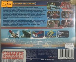 Hunderbirds VCD Film VCD16445 - 2