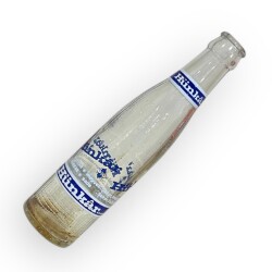 HÜNKAR ( Kırıkkale ) Gazoz Şişesi 20cl Tel 1640 #AOB5137 - Gökçekoleksiyon