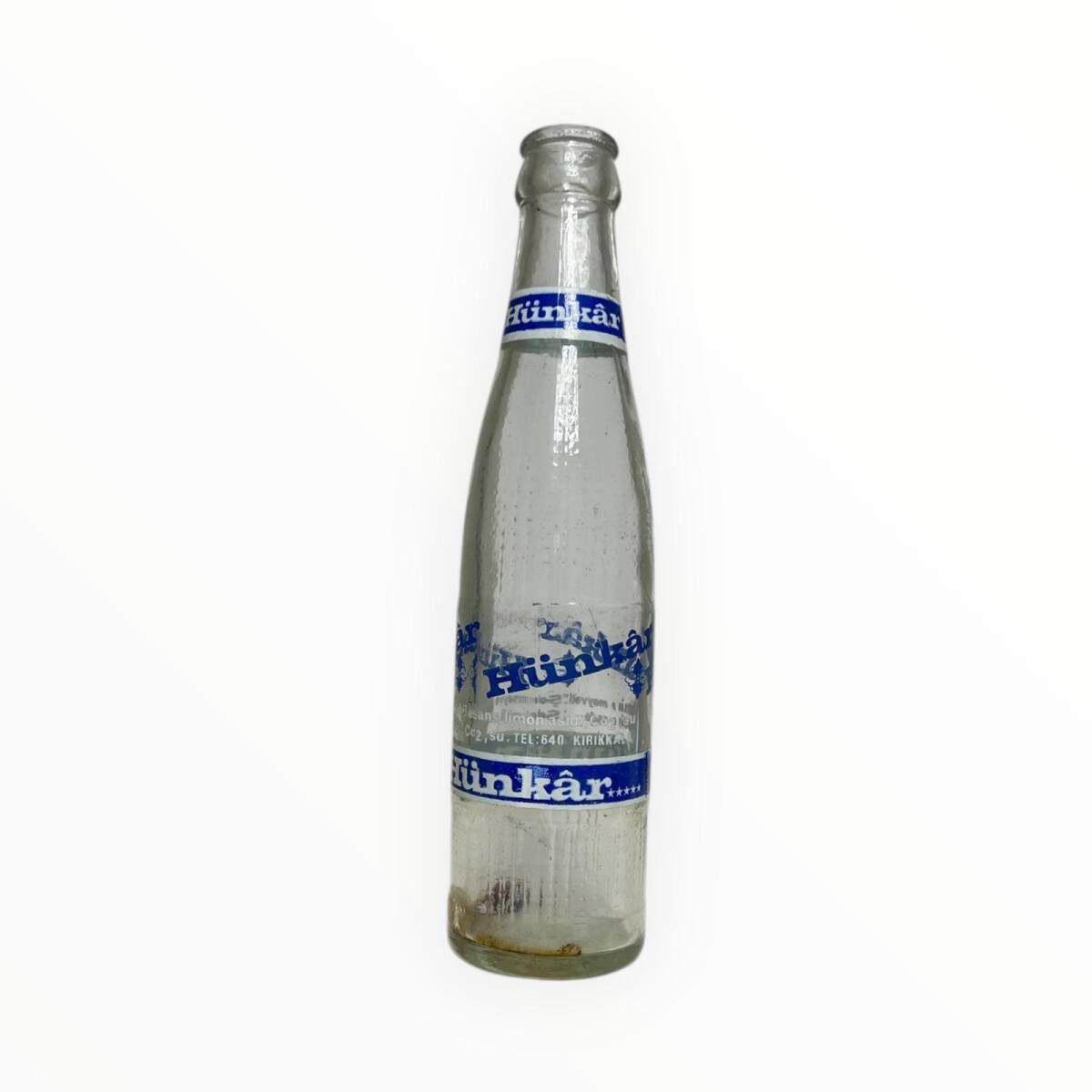 HÜNKAR( Kırıkkale ) Gazoz Şişesi 20cl Tel 640 #CMK1276 - 2
