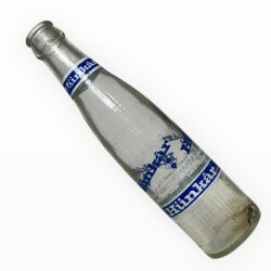 HÜNKAR( Kırıkkale ) Gazoz Şişesi 20cl Tel 640 #CMK1276 - 4