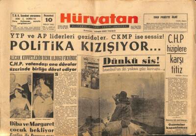 Hür Vatan Gazetesi 10 Nisan 1961 - Kraliçe Diba Ve Prenses Margaret Çocuk Bekliyor GZ89988 - 1