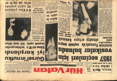 Hür Vatan Gazetesi 12 Mart 1961 - Adnan Menderes Müdafaa İçin Mehil Aldı GZ89953 - 1