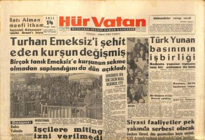 Hür Vatan Gazetesi 14 Mart 1961 - Türk Yunan Basınının İşbirliği,Amerikan Dostluk Heyeti Geldi GZ89951 - 1