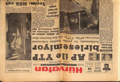 Hür Vatan Gazetesi 18 Temmuz 1961 - AP İle YTP Birleşemiyor GZ97129 - 1