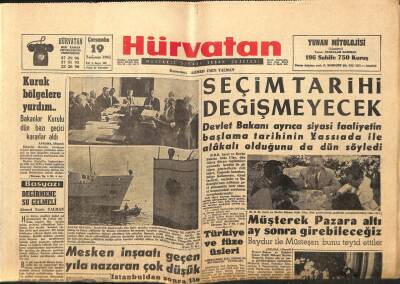 Hür Vatan Gazetesi 19 Temmuz 1961 - Müşterek Pazara Altı Ay Sonra Girebileceğiz GZ97128 - 1