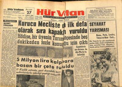 Hür Vatan Gazetesi 27 Şubat 1961 - Tıp Fakültesinde Sistem Değişiyor GZ89966 - 1
