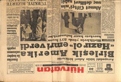 Hür Vatan Gazetesi 30 Temmuz 1961 - Ahmet Çiftçinin Suç Delilleri Sabit GZ97117 - 1