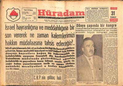 Hüradam Gazetesi 31 Temmuz 1959 - Başkan Nasır İsraele Açık İhtarda Bulundu GZ109700 - 1