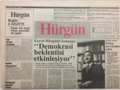 Hürgün Gazetesi 13 Ekim 1985 - Ecevit Hürgüne Konuştu GZ35769 - 1