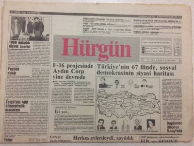 Hürgün Gazetesi 21 Ekim 1985 - Hayali İhracata Af Bekleniyor GZ52088 - 1