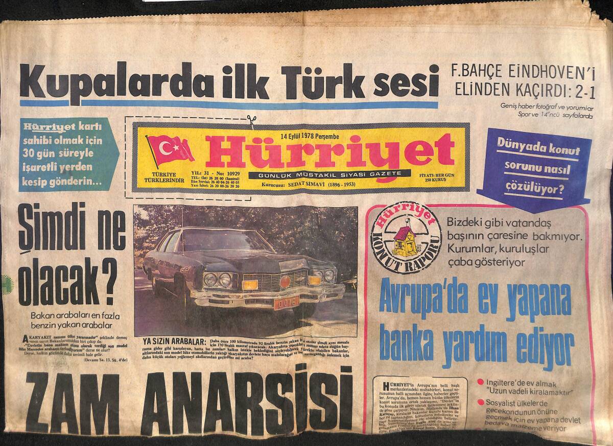 Hürriyet 14 Eylül 1978 - Zam Anarşisi Başladı - Mezbaha Grevi 15 Bin Hayvanın Canını Kurtardı - Fenerbahçe Avrupa'da PSV İle Karşılaşıyor GZ132494 - 1