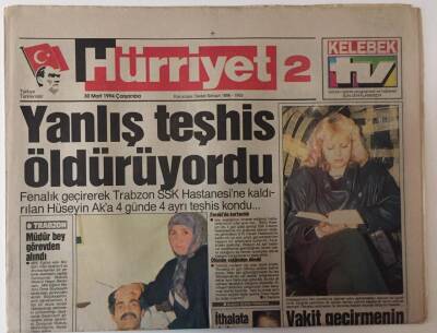 Hürriyet 2 Bölge Gazetesi 30 Mart 1994 - Giresunda Zam Fırsatçılarına Gözaltı GZ25260 - 1