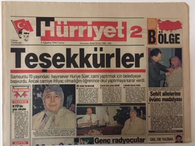 Hürriyet 2 Bölge Gazetesi 5 Ağustos 1994 - Kibariye İle Çok Özel Show GZ25252 - 1