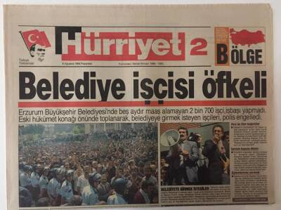 Hürriyet 2 Bölge Gazetesi 8 Ağustos 1994 - Erzurum Belediye İşçisi Öfkeli GZ25251 - 1