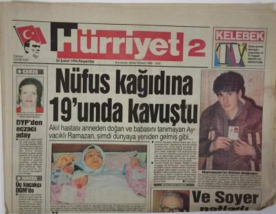 Hürriyet 2 Gazetesi 24 Şubat 1994 - Bosnaya Destek Trabzondaki Toplantıda Boşnaklar İçin Yardım Geceleri Düzenlendi - GZ16945 - 2