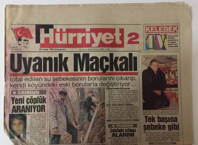 Hürriyet 2 Gazetesi - 29 Aralık 1993 - Samsun Limanında Denize Zift Akıyor Karadenizi İşte Böyle Katlediyoruz GZ25294 - 1