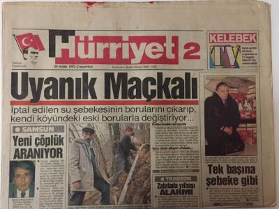 Hürriyet 2 Gazetesi - 29 Aralık 1993 - Uyanık Maçkalı GZ25288 - 1