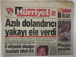 Hürriyet 2 Gazetesi 30 Ağustos 1994 - 30 Ağustos Coşkusu Tüm Kanallarda - GZ16947 - 2