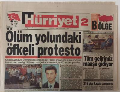 Hürriyet 2 Gazetesi 9 Ağustos 1994 - Ebru Gündeşten Sevilen Dizi Tanrı Misafiri Bu Gece Son Bölümüyle Ekranda GZ25250 - 1
