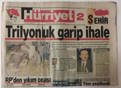 Hürriyet 2 Gazetesi Şehir Eki 13 Eylül 1994 - İstanbul Belediyesinde Trilyonluk Garip İhale İstanbul Belediye Bakanı Tayip Erdoğan Buna Ne Diyecek GZ26466 - 1