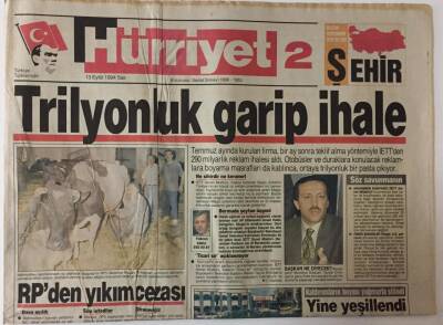 Hürriyet 2 Gazetesi Şehir Eki 13 Eylül 1994 - İstanbul Belediyesinde Trilyonluk Garip İhale İstanbul Belediye Bakanı Tayip Erdoğan Buna Ne Diyecek GZ26468 - 1