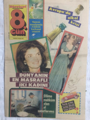 Hürriyet 8. Gün Pazar Eki 31 Ekim 1982 - Dünyanın En Masraflı İki Kadını - GZ19988 - 1