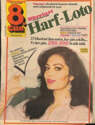 Hürriyet 8.Gün Pazar Eki Dergisi 13 Haziran 1982 - Kapak Türkan Şoray NDR76840 - Gökçekoleksiyon