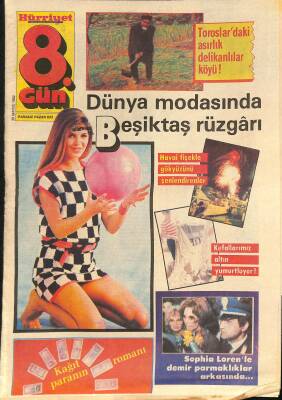 Hürriyet 8.Gün Pazar Eki Dergisi 30 Mayıs 1982 - Sophia Lorenle Demir Parmaklıklar Arasında NDR76837 - 1