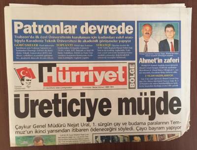 Hürriyet Bölge Gazetesi 21 Haziran 2000 -Trabzon Limanı Cazibe Bölgesi GZ10287 - 1